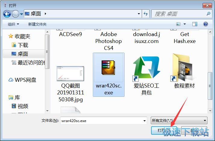 �����ļ�md5У�鹤������