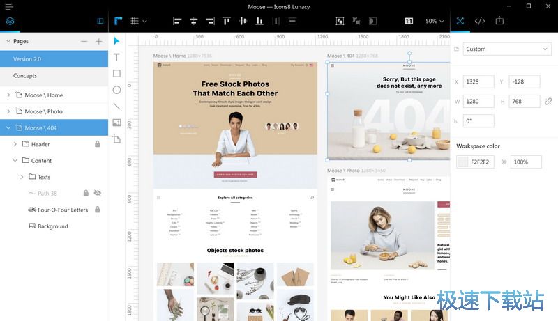 kketch���԰�