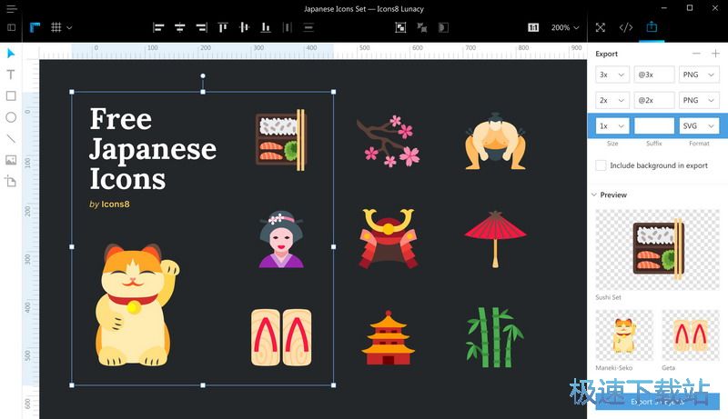 Kketch���԰�����_Lunacy(Kketch��ʽ�����) 3.14 �ٷ��汾