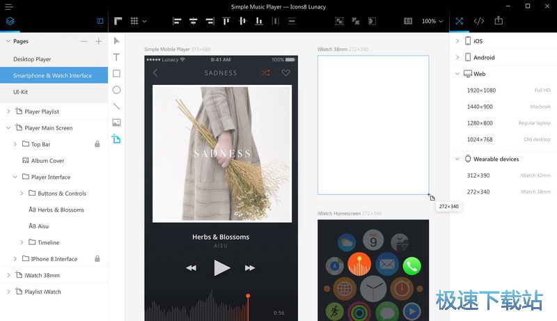 kketch���԰�����