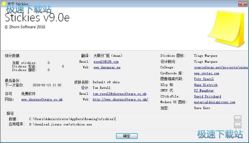 ���Ա�����