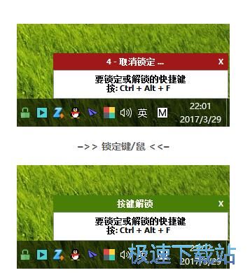 �������������������_BlueLife KeyFreeze 1.4 ������ɫ�汾