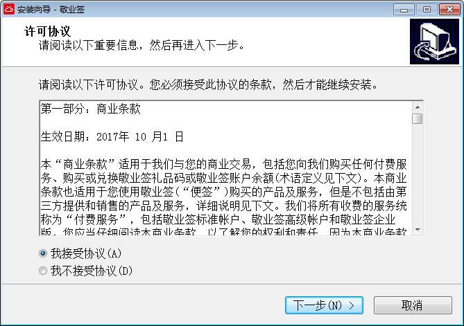 �ʼ�����