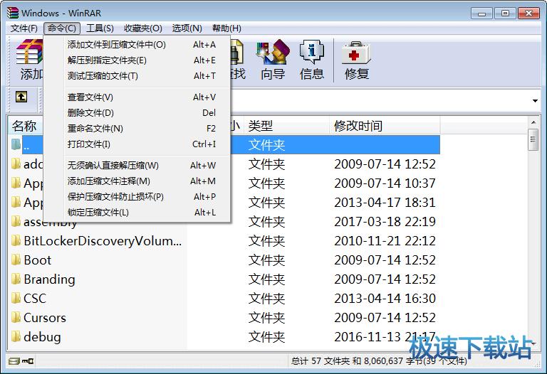 ѹ������