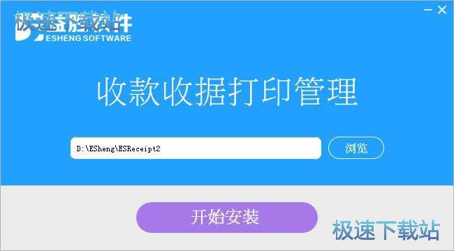 �վݴ�ӡ����