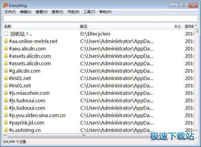 �����ļ�������������_Everything(�����ļ���������) 1.4.1.938 ������ɫ�汾