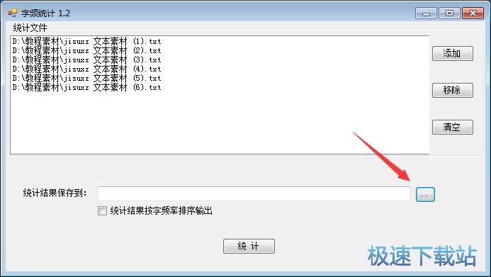 ��Ƶͳ�ƹ�������