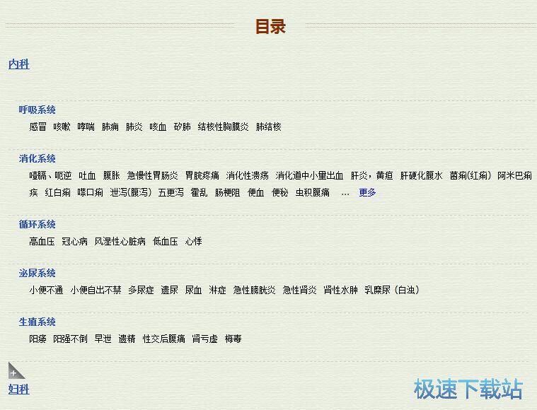 cnki������