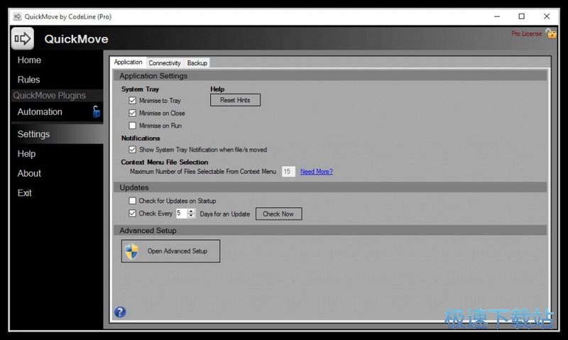 �ļ������ƶ���������_QuickMove 3.3 �ٷ��汾