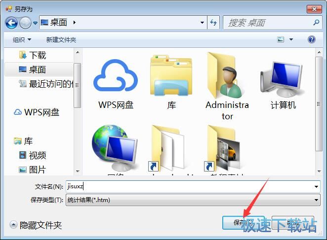 ��Ƶ ��Ƶ ͳ��