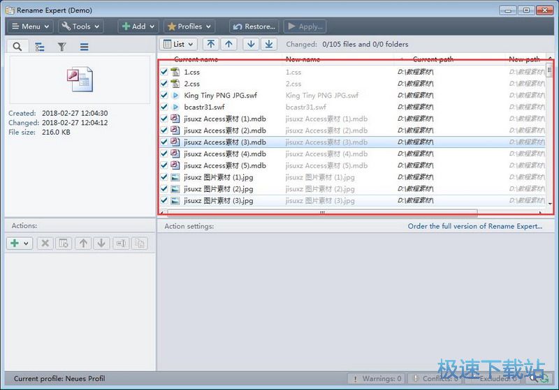 ������ר������_Rename Expert 5.17.3 ���ٰ汾