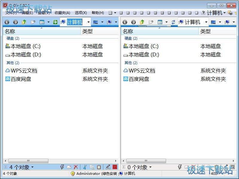 ��Դ������