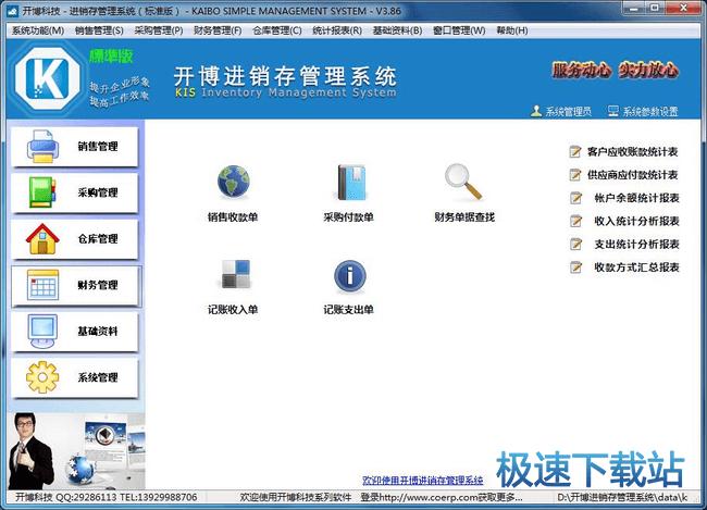 ������������������