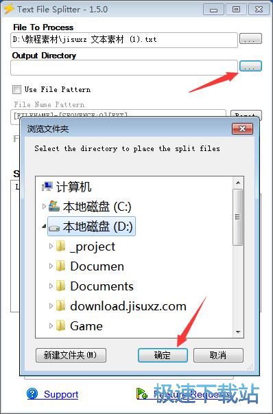 txt�ı��ָ������