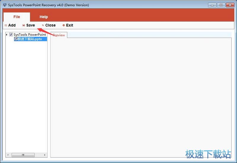 �޸� ppt�޸�