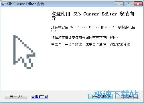 ���ָ��༭