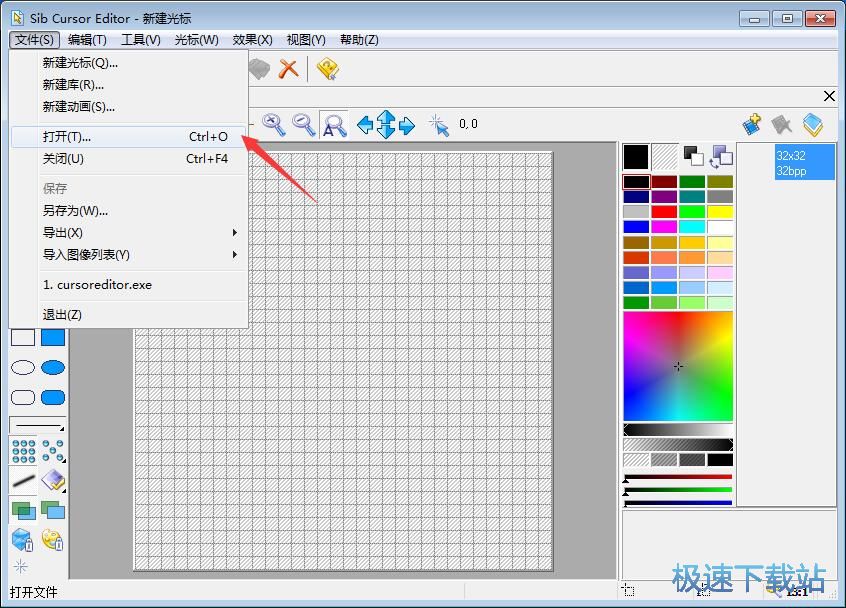 ���ָ��༭������