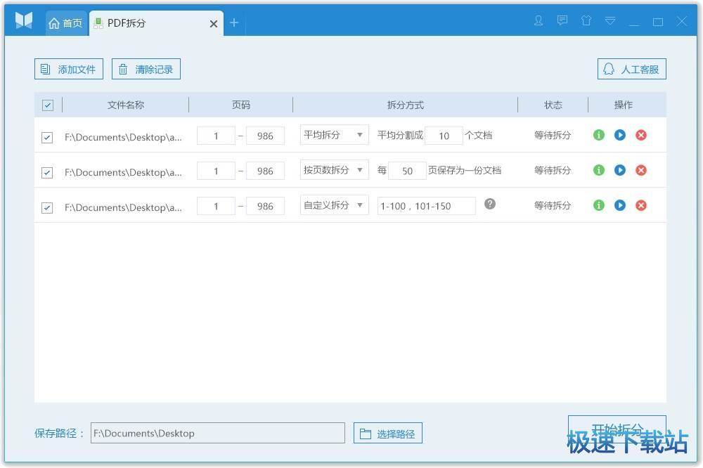 �����Ķ���