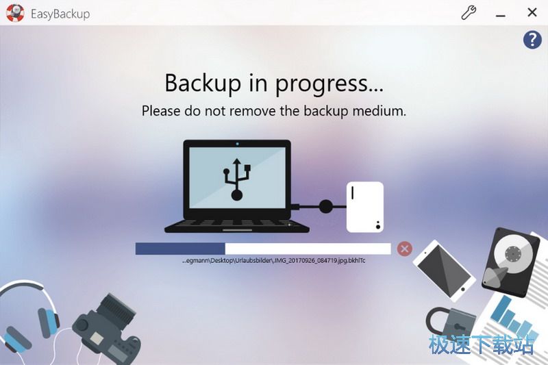 �ļ�����