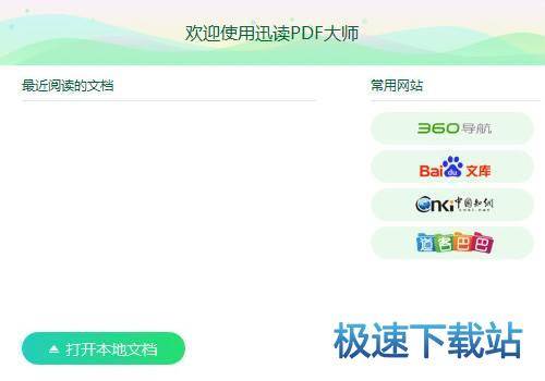 pdf�Ķ�������