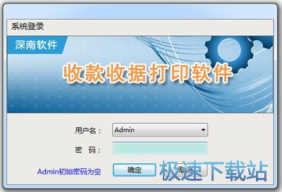 ��ӡ����