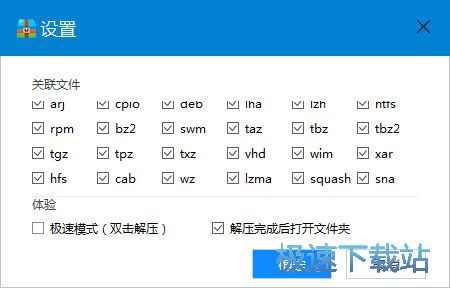 ��ѹѹ����ѹ��������