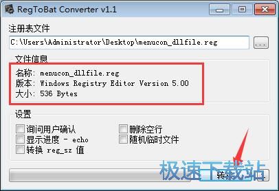 ע���ת��������������