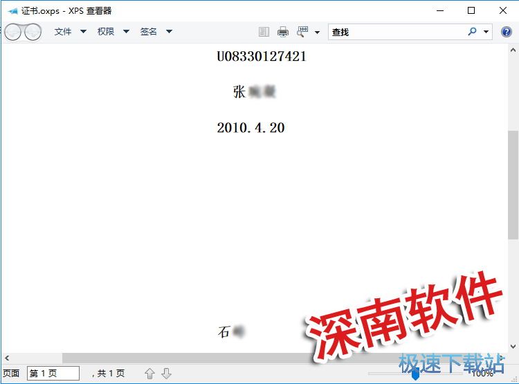 excel�����Զ���ӡ��������