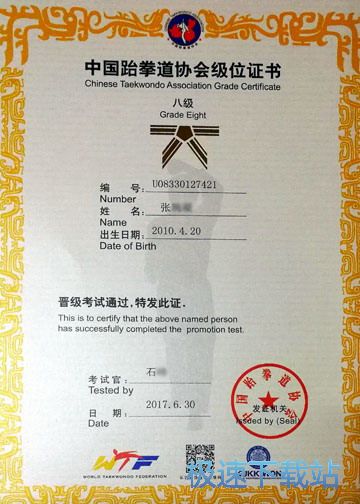 excel������ӡ����