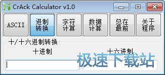 ����ת��