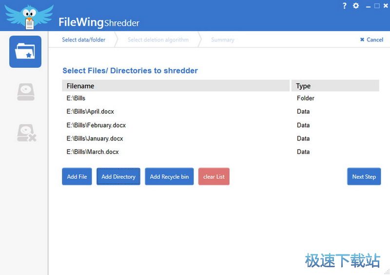 רҵ�ļ����������_FileWing Shredder 2.3 �ٷ��汾