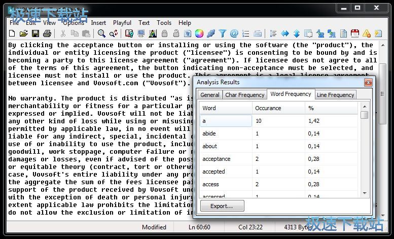 �ı��༭��