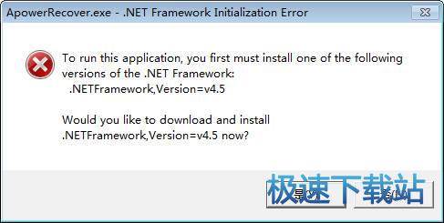 ���ݻָ�����