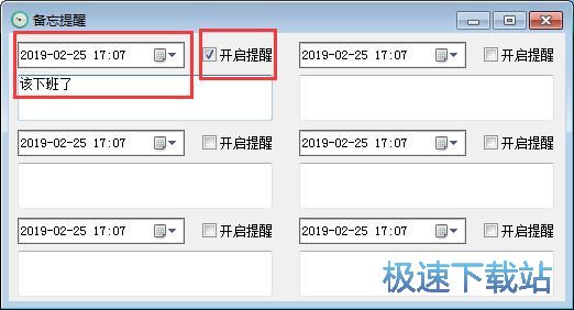�������ѹ�������_�������� 1.0 ��Ѱ汾