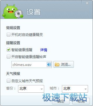 360�۾���ʿ����