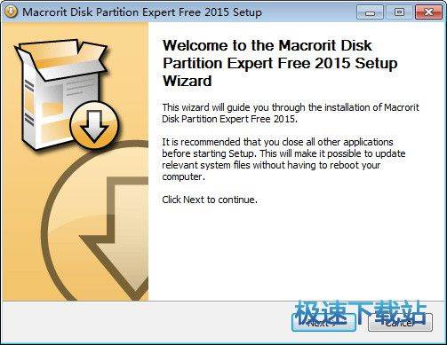רҵ���̷���ר������_Macrorit Disk Partition Expert 5.3.9 �ٷ��汾
