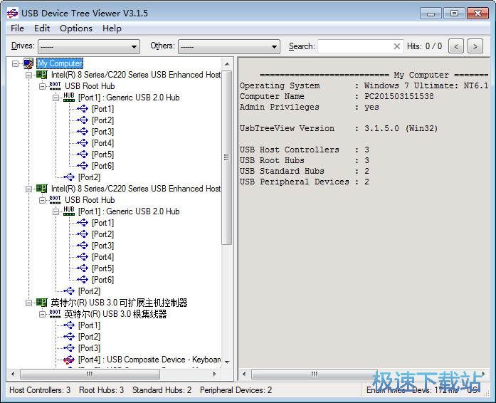 USB�豸���鿴������_USB Device Tree Viewer 3.3.2 �ٷ��汾