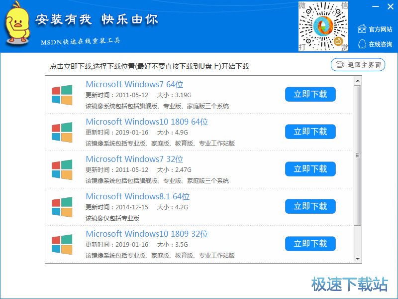 msdn����������װ��������