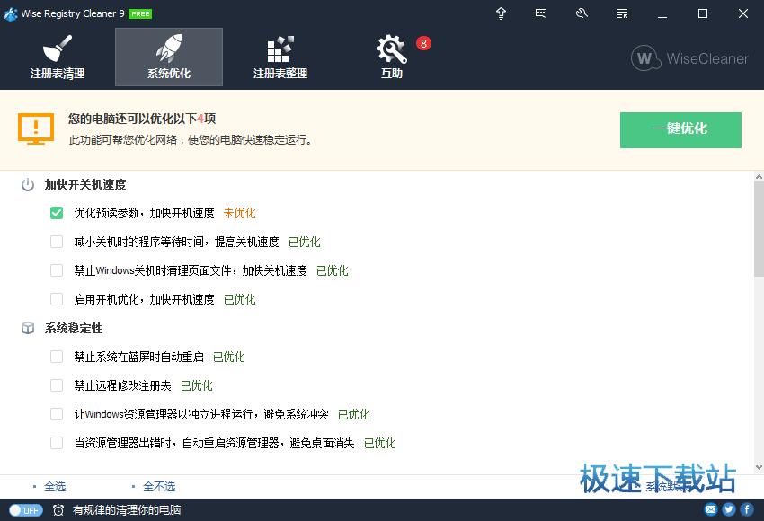 ע�������