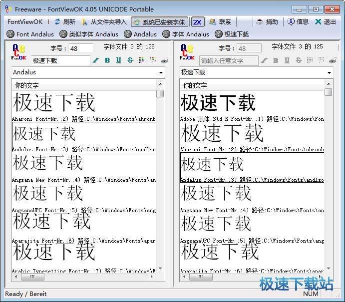 ����Ԥ��