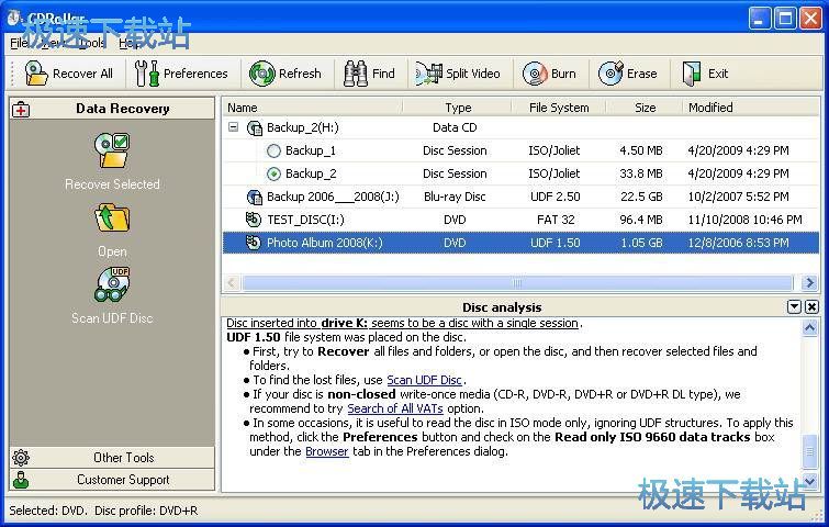 ���̹�����������_CDRoller(��ȡ�ٶȿ�Ĺ��̹�������) 11.40.20.0 �ٷ��汾