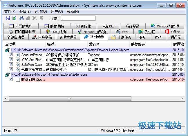 ������������