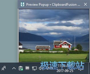 ϵͳ�������ںϹ�������_ClipboardFusion 5.4.1 ���İ�