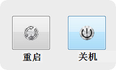 �����ػ�