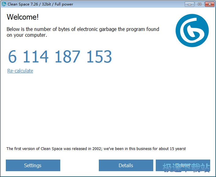 ����������ۼ�����������_Clean Space 7.32 �ٷ��汾