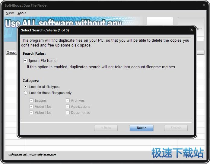 �ظ��ļ���������