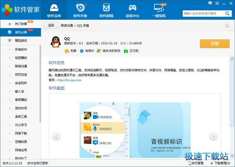 160�����ܼ�����