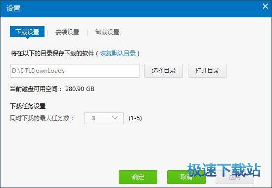 ��������װ���ر�����