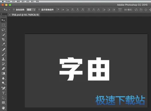 �������������������_���ɿͻ���(���ʦ�ر���������) 2.0.0.4 �ٷ��汾