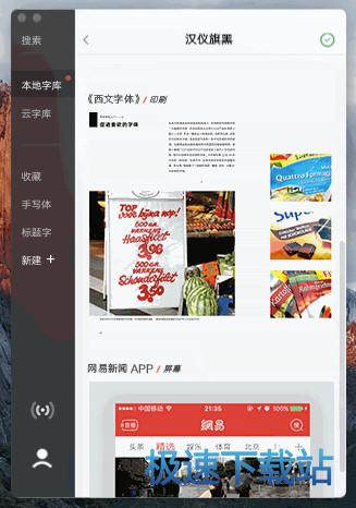 ���ɿͻ���